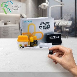 کیت اس ای باند کلیرفیل کوراری