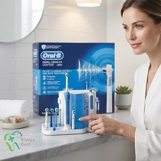 ست مسواک برقی اورالبی Oral-B Oral Health Center مدل Pro 2000 همراه با واترجت OxyJet